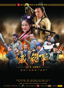 密芽