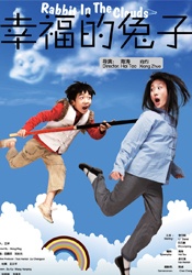 silk女性向av