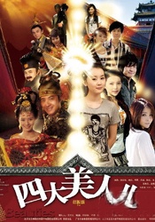 91午夜在线