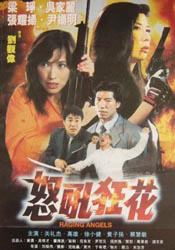 一本大道无香蕉综合在线