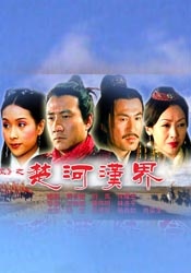 免费色在线看