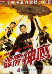 精品视频一区二区观看