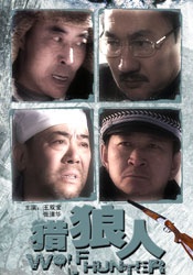 岳女共侍一夫真爽