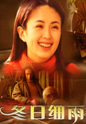国产精品自在自线免费观看