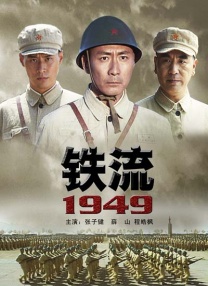 王者女英雄比基尼