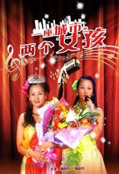 亚洲免费视频在线