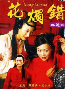 麻豆传媒免费