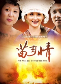 给得好的姐姐们
