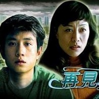 亚洲久艹