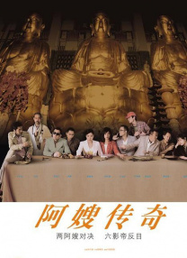 女女互相吮脚趾视频