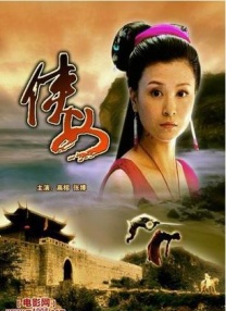 在线视频wwww