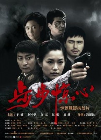 午夜神马福利免费官方