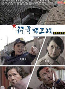 欧美黑人精品一区二区不卡