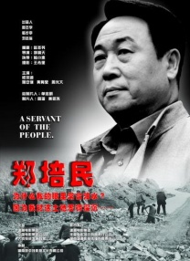 麻豆传媒在线视频