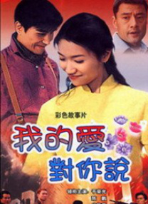 朋友的妻子