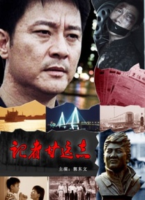 超91精品手机国产在线