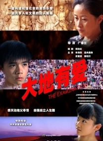 跪下腿打开把屁股撅起来