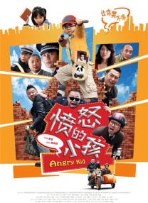 亚洲国产日韩无在线播放