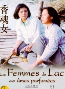 伊人网伊人