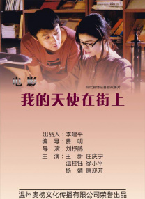 精品美女一区二区