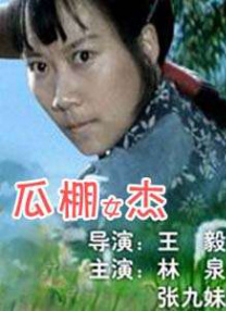 手机看片一区二区