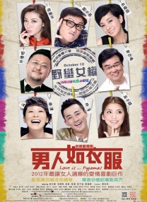 国产性受xxxx白人性爽