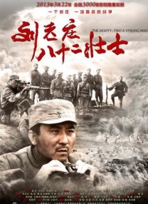 四季四条