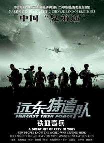 仙踪林毛片
