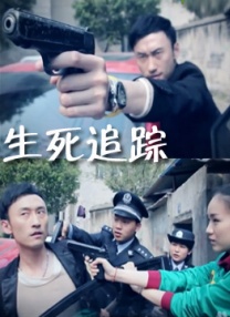 精品欧美成人高清在线观看2021