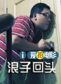 男女高h视频