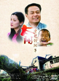 丁香九月婷婷
