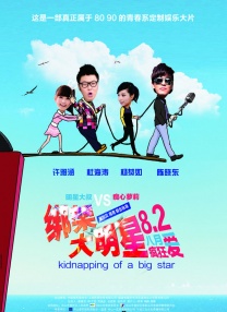 伊人久久大香线