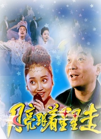 伊人激情综合网