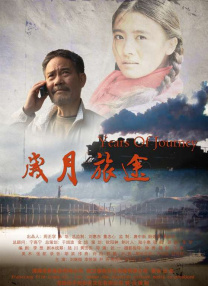 亚洲1234区乱码