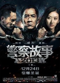 b图片
