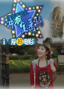 91夜夜操