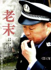 亚洲丝袜精品
