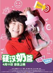 国产精品麻豆91