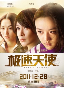 中文字幕在线观看一区二区三区