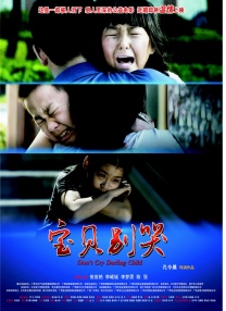 91视频一区二区