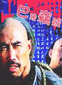 1区不卡