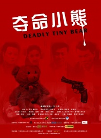 久久亚洲国产精品影院文轩探花