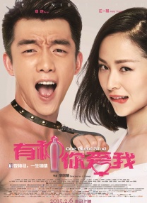 国产福利最新手机在线观看