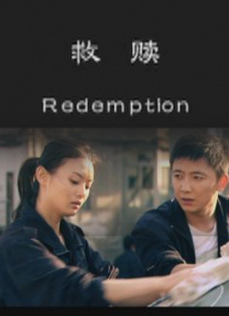 女教师的诱感在线中文字幕