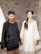 亚洲www在线观看