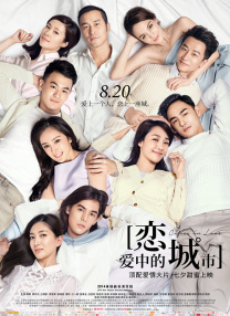 白袜美女将女生踩在脚下蹂躏小说