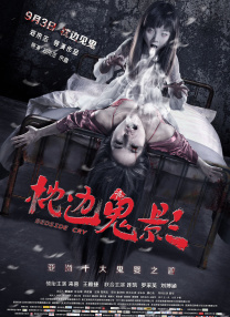 精品福利一区二区三区免费视频