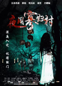 91精品国产张津瑜