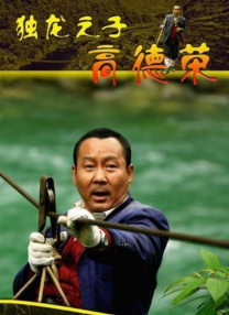 亚洲视频在线一区二区
