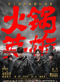 亚洲日本韩国一区二区